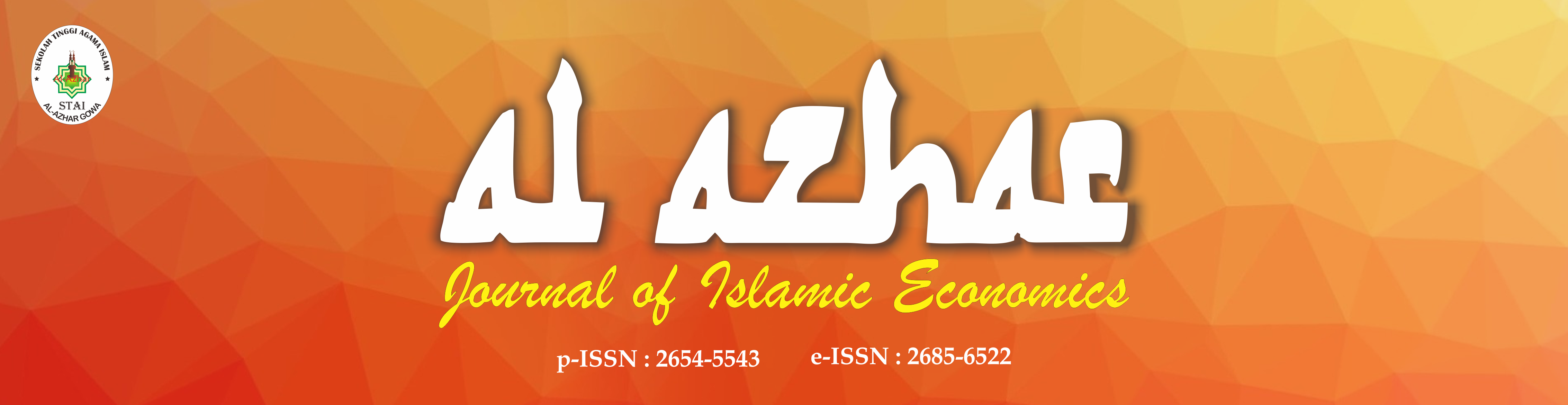 Al-Azhar Journal of Islamic Economics (AJIE)